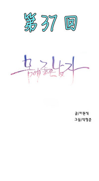 第271頁圖