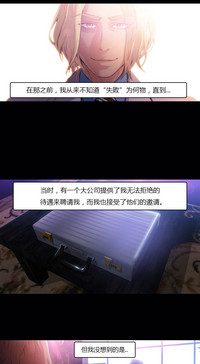 第35頁圖