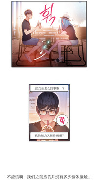 第99頁圖