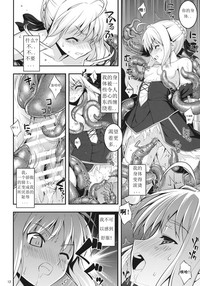 第11頁圖