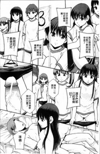 第123頁圖