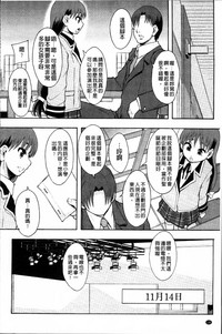 第139頁圖
