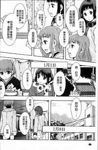 第155頁圖