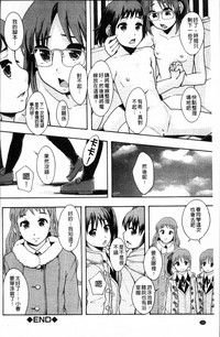第167頁圖