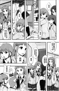 第175頁圖