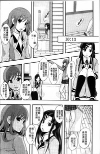 第179頁圖