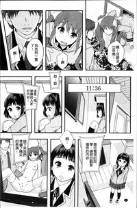 第187頁圖