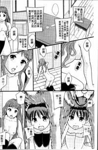 第199頁圖