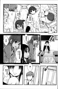 第207頁圖