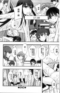 第215頁圖