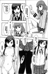 第23頁圖