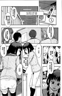 第31頁圖