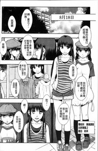 第99頁圖