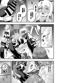 第19頁圖