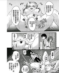 第11頁圖