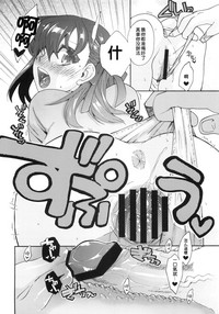 第19頁圖