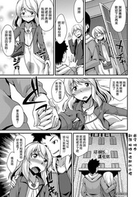 第11页图