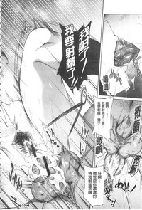 第119頁圖