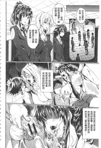 第159頁圖