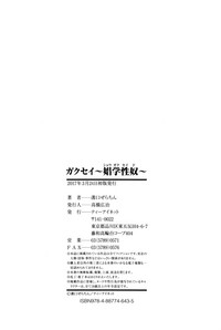 第187頁圖