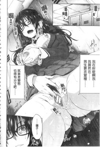 第99頁圖