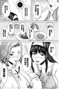 第159頁圖