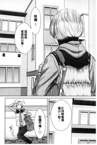 第75頁圖