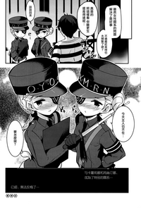 第19頁圖