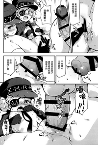 第7頁圖