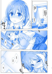 第11页图