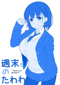 第3页图