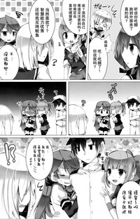 第11页图