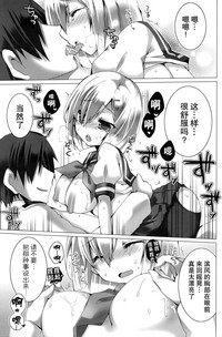 第27页图