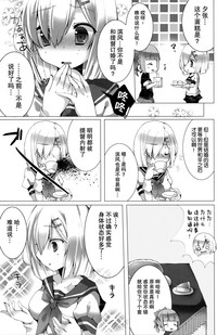 第35页图