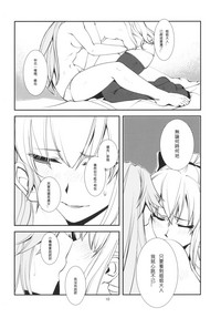 第11页图