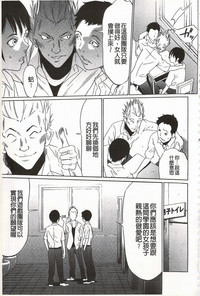第11页图