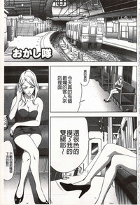 第163页图