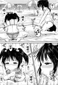 第15頁圖