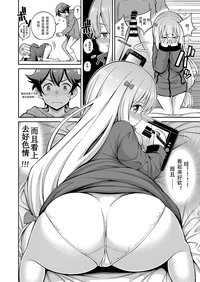 第7頁圖