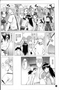 第111頁圖