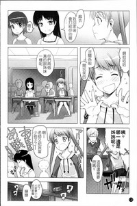 第139頁圖