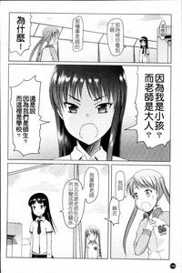 第155頁圖