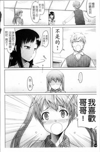 第175頁圖