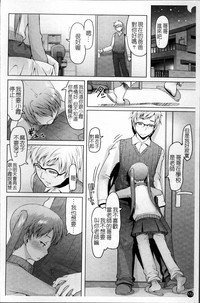 第179頁圖