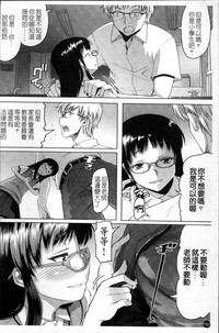 第199頁圖