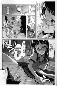 第203頁圖