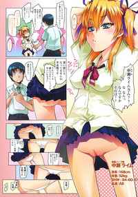 第219頁圖