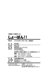 第239頁圖