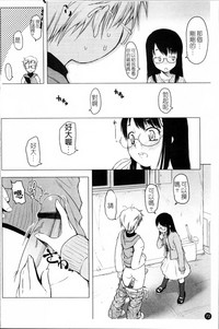 第79頁圖