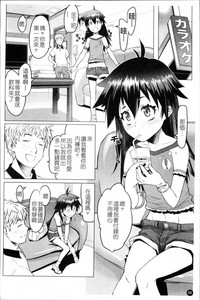 第95頁圖